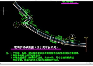 某园林景观护栏栏杆设计施工图CAD图纸