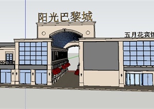 某现代带顶棚商场建筑设计方案SU(草图大师)模型
