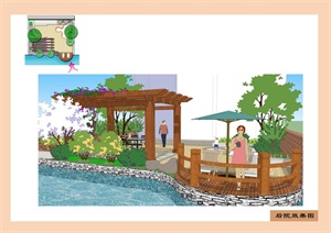 天津某现代庭院花园设计方案PPT