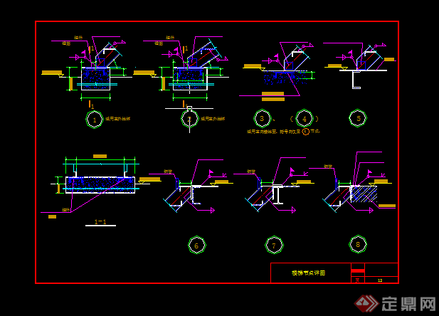 某楼梯踏步施工图设计合集(2)