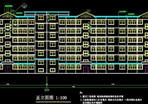 某多层住宅建筑施工图CAD图纸