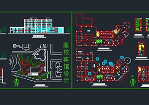 某地区一高校旅馆建筑设计方案图CAD图纸
