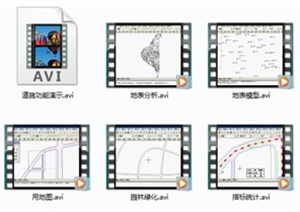 湘源控规软件教学视频