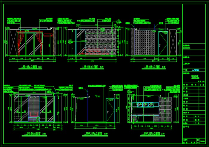 单身公寓装饰施工图及效果图-两层约85平10张CAD图4张效果图(4)