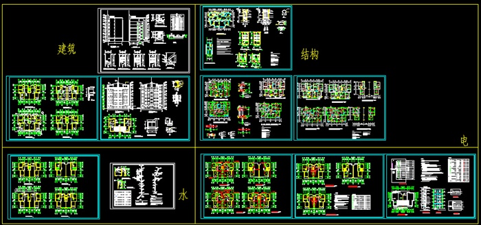 某多层住宅建筑结构水电全套施工图-七层1680平11张CAD图(1)