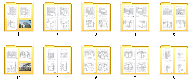某多套别墅平面图加效果图设计方案