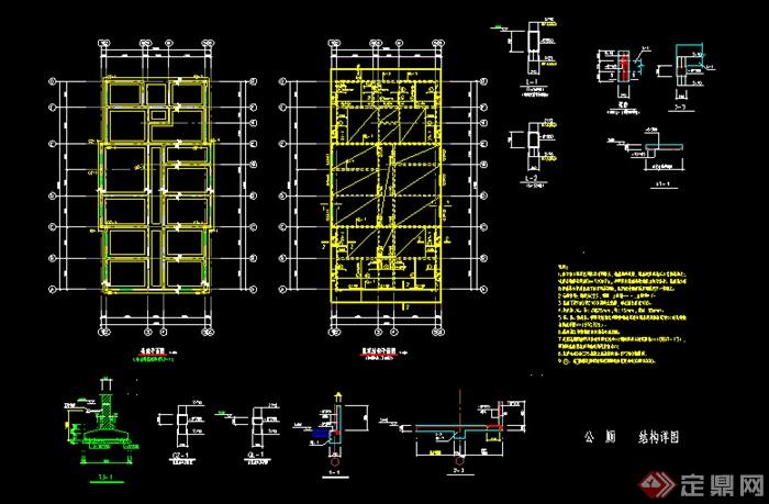 某现代风格公厕建筑设计施工图（dwg格式）(1)
