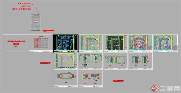 某工装项目欧博特家具展厅家居体验馆设计（效果图、施工图、SU模型）(4)