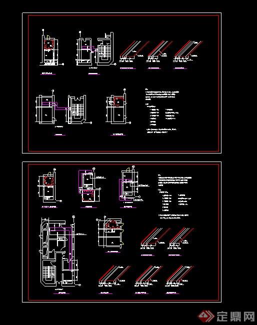 某别墅建筑设计电气图（1）(2)