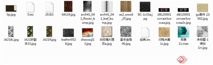 某公共空间过道走廊室内装饰设计3DMAX模型(3)