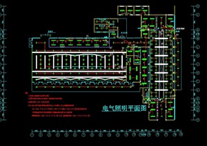 某车站建筑设计电气图