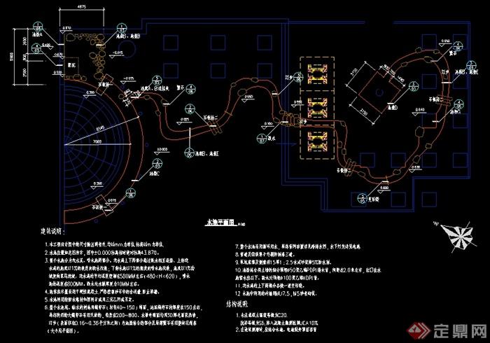 某溪流水池设计平面图(1)