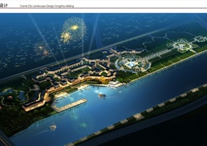 某运河城市景观设计方案文本