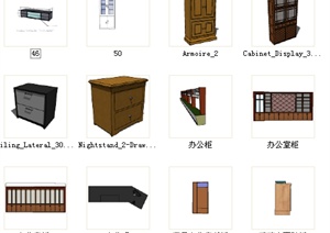 40个室内空间各种家具柜子SU(草图大师)模型