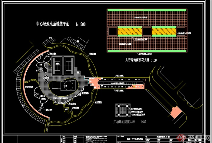 某园林道路广场铺装设计CAD图纸(1)