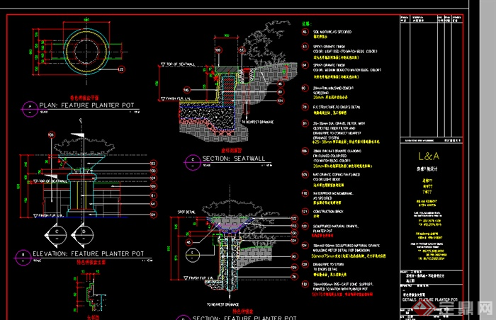 某园林景观花钵设计施工图CAD(1)