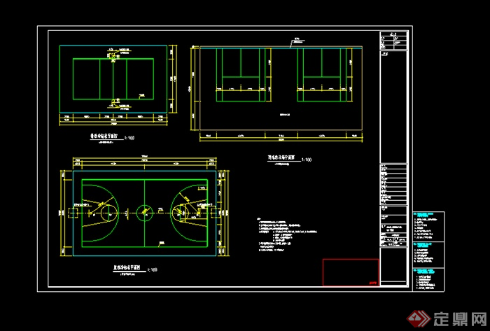 某运动场地篮球场施工图设计CAD1(1)