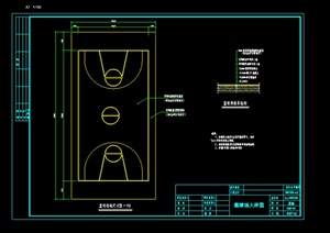 某体育运动场篮球场设计CAD图纸2