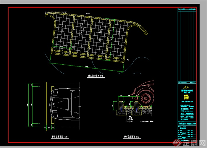 某园林景观停车场施工图CAD图纸(1)