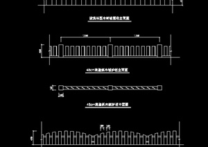 园林景观之栏杆设计方案图（dwg格式）