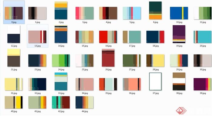 建筑设计颜色搭配方案(2)