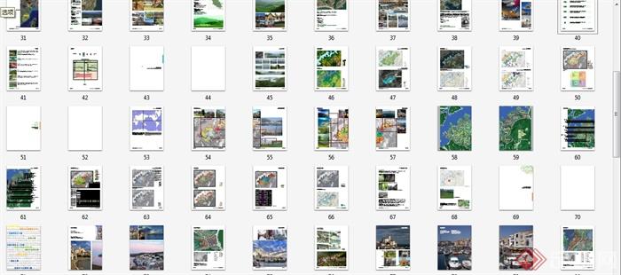 某混搭大型观光园旅游景区概念规划pdf文本