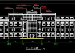 某学校教学楼建筑设计施工图