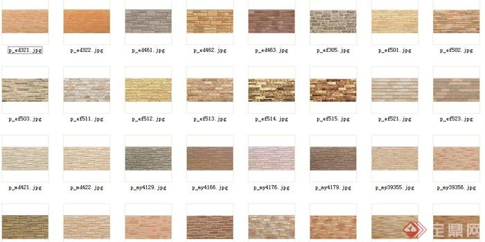 16款不同材质和用途的地砖材质(1)