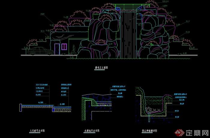 某瀑布景观设计cad施工图