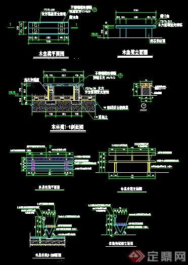 两款园林景观木坐凳施工图