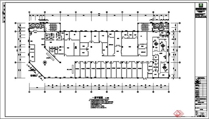 某6层婴儿产科医院室内设计平面图pdf(2)